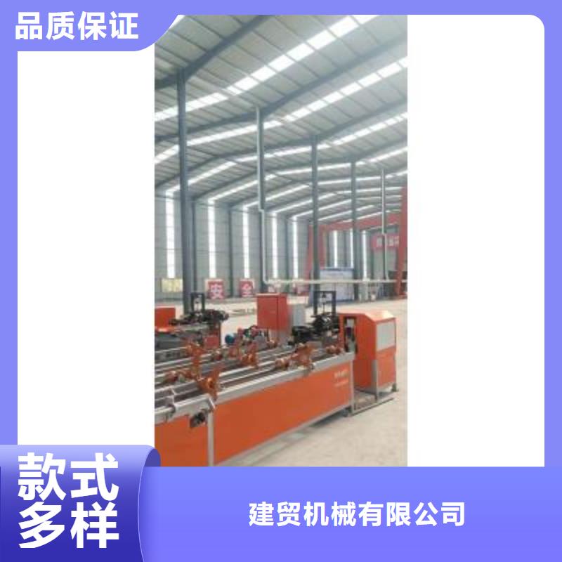 钢筋镦粗机-视频-钢筋镦粗机-山西省晋中市昔阳|寿阳|运城|吕梁|忻州|阳泉|太原本土生产商