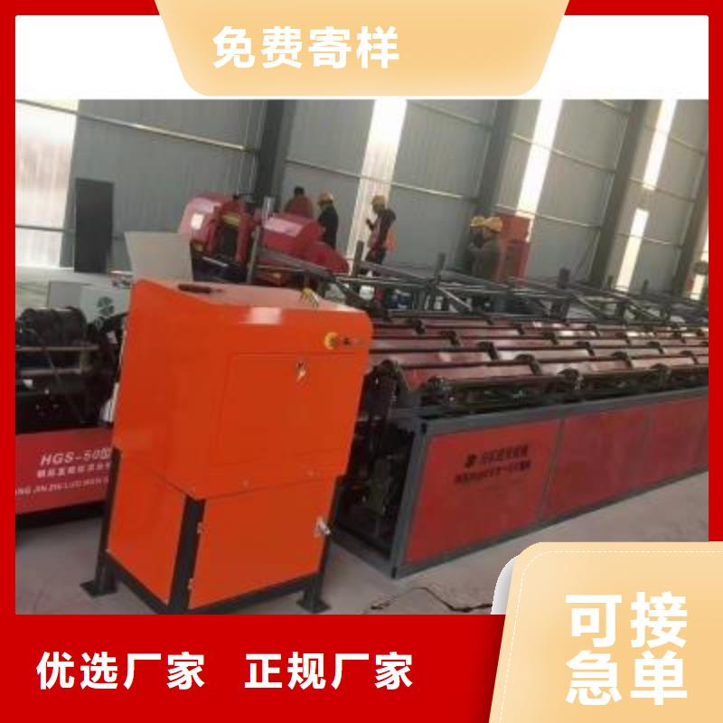 生产线钢筋冷挤压机实力公司