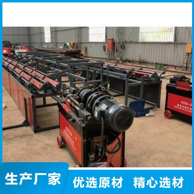 生产线钢筋冷挤压机实力公司