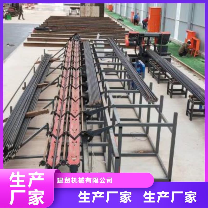 生产线 智能压浆供应按需定制真材实料
