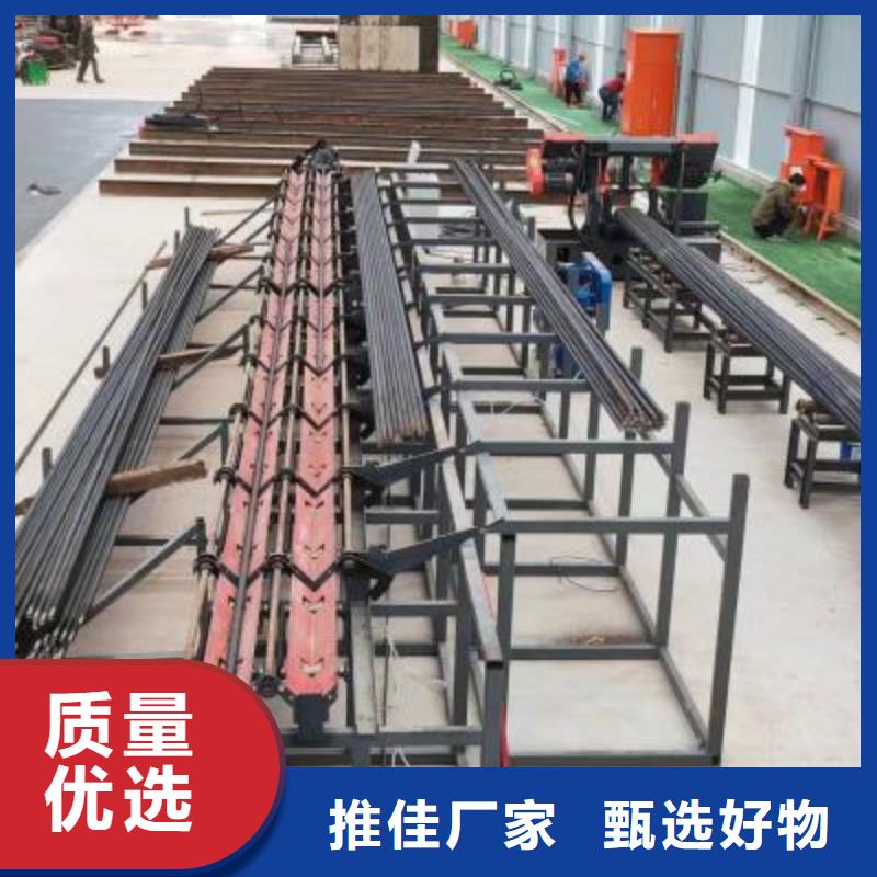 生产线【镦粗机】产品实拍