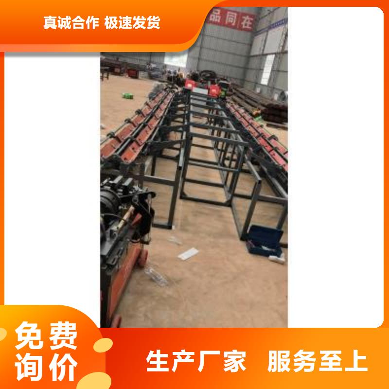 生产线钢筋切断机自主研发