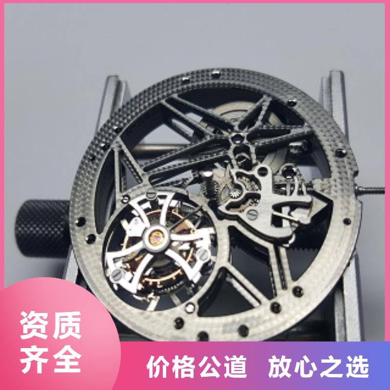 浪琴名表维修实力强有保证