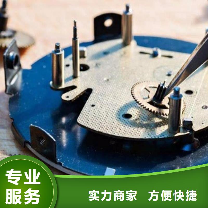 浪琴成都万象城修表靠谱商家