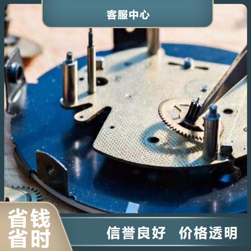 浪琴_国金修表拒绝虚高价