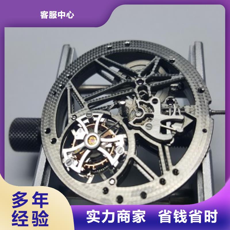 浪琴成都万象城修表靠谱商家