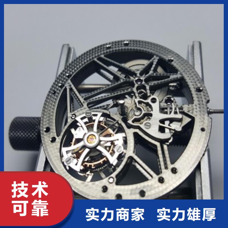 国金修表-视频-国金修表-云南省楚雄市【同城】服务商-双柏|南华|玉溪|红河|普洱|德宏