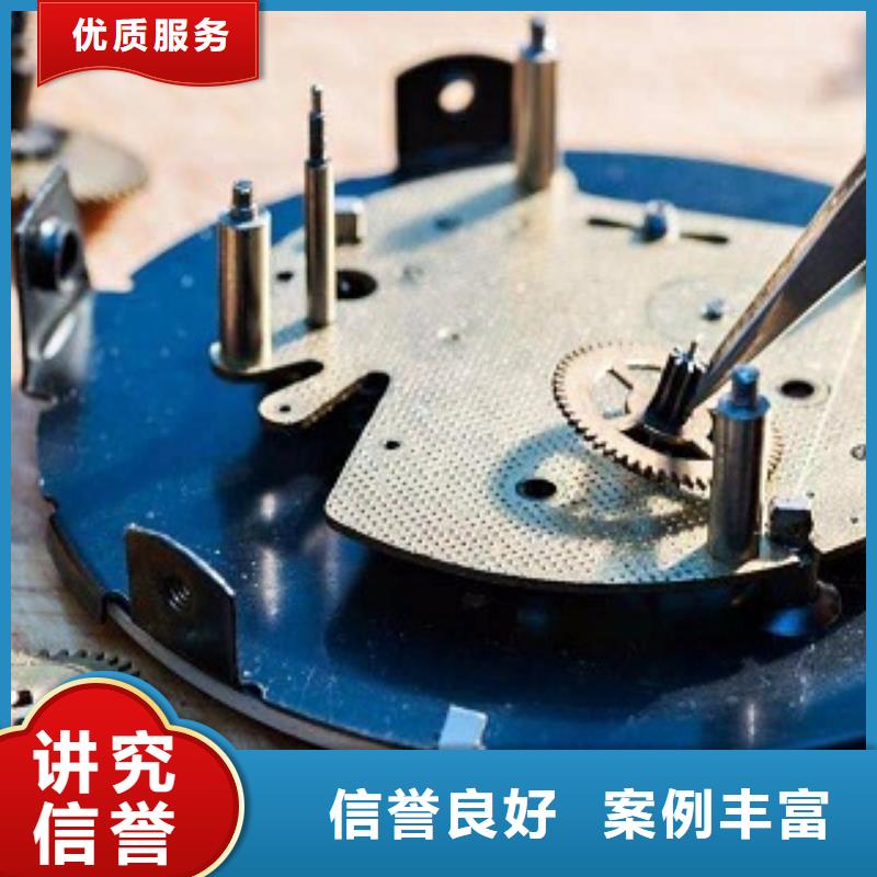 浪琴名表维修放心之选