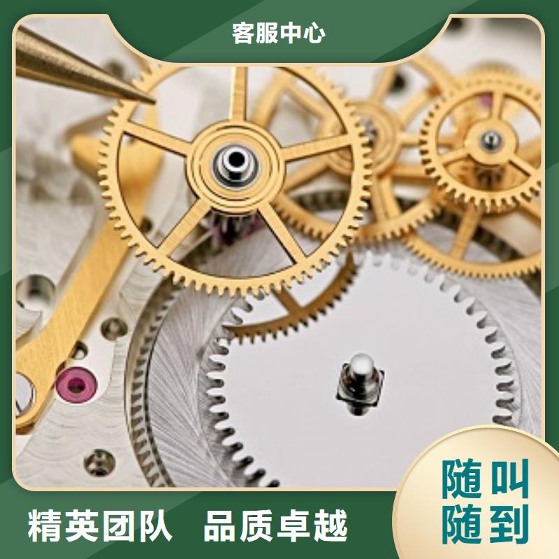 国金修表-视频-甘肃省白银市|平川|景泰|酒泉|陇南|临夏|平凉|天水|金昌国金修表-