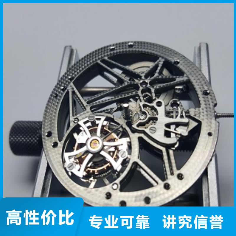浪琴万象城修表实力雄厚