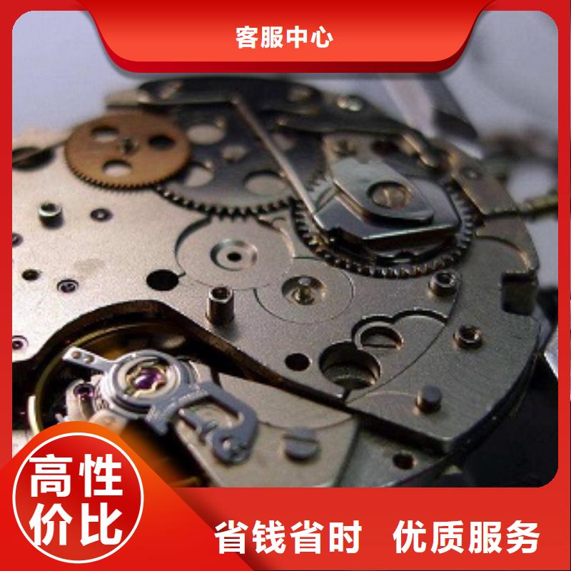 浪琴_手表维修收费合理