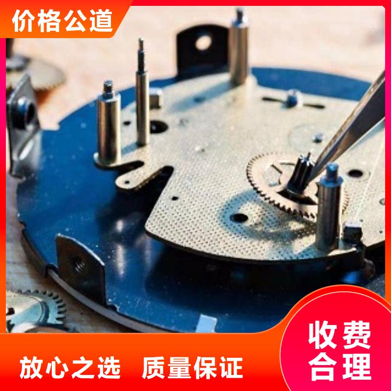 浪琴春熙路修表价格美丽