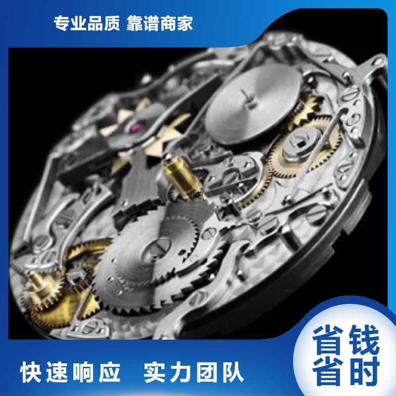 浪琴成都万象城修表靠谱商家