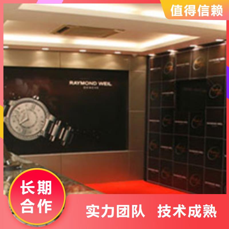 统一万象城修表口碑公司