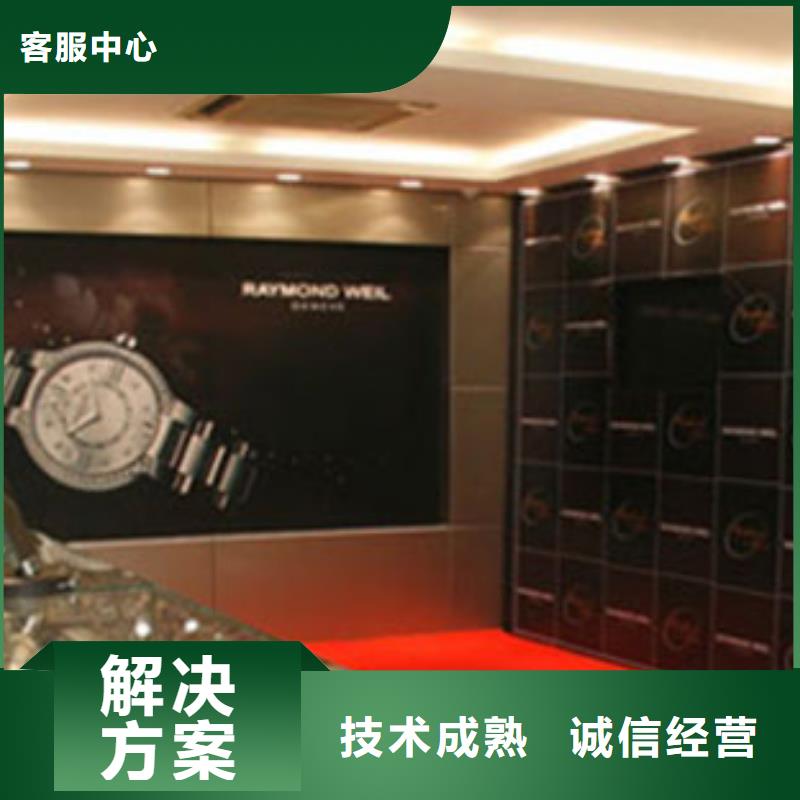 统一万象城修表技术好