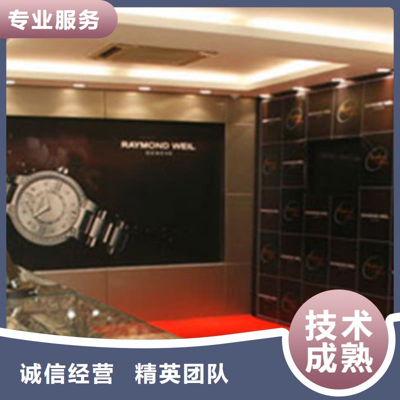 统一手表维修价格低于同行