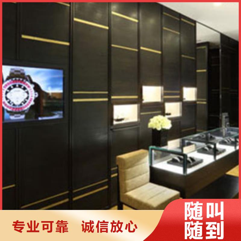 国金修表视频-国金修表|山西省朔州市|右玉|平鲁|阳泉|晋中|运城|太原