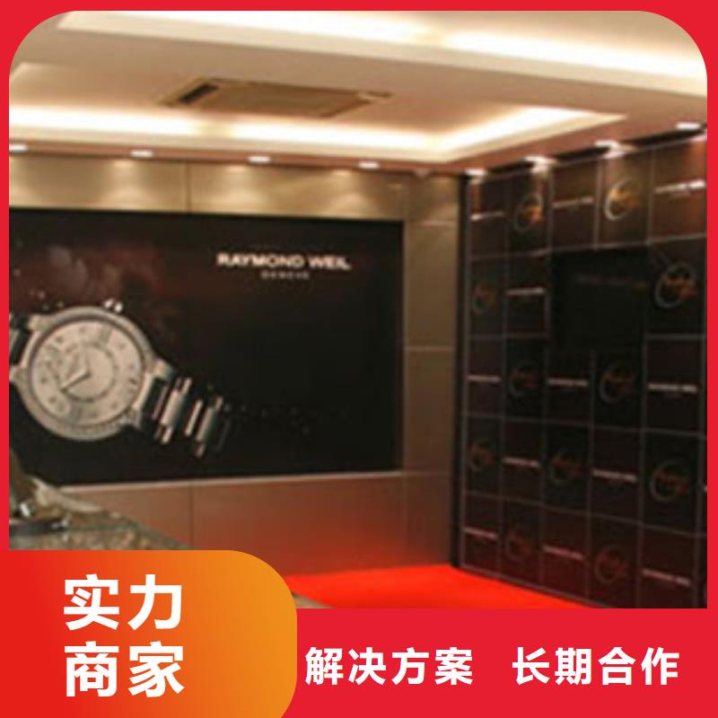 统一万象城修表知名公司