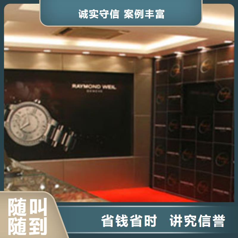 国金修表视频-国金修表-客服中心(黑龙江省分公司)服务区域黑河|鹤岗|牡丹江|齐齐哈尔|大兴安岭|绥化
