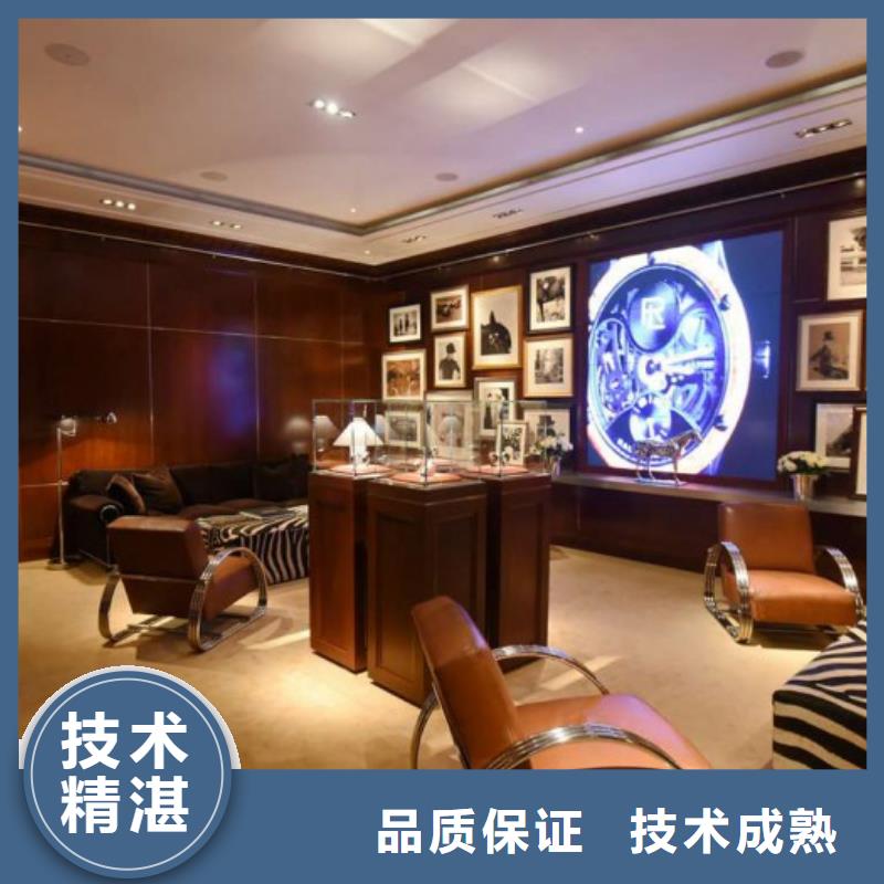 国金修表视频-国金修表-客服中心(黑龙江省分公司)服务区域黑河|鹤岗|牡丹江|齐齐哈尔|大兴安岭|绥化