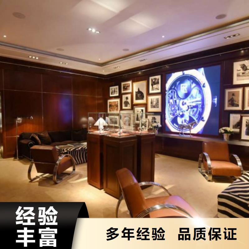 国金修表视频-国金修表|山西省朔州市|右玉|平鲁|阳泉|晋中|运城|太原