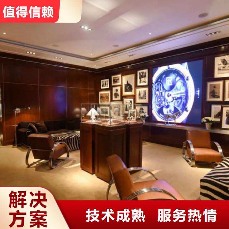 国金修表-视频-国金修表_安徽省池州市市场覆盖青阳|石台|合肥|淮南|亳州|铜陵等