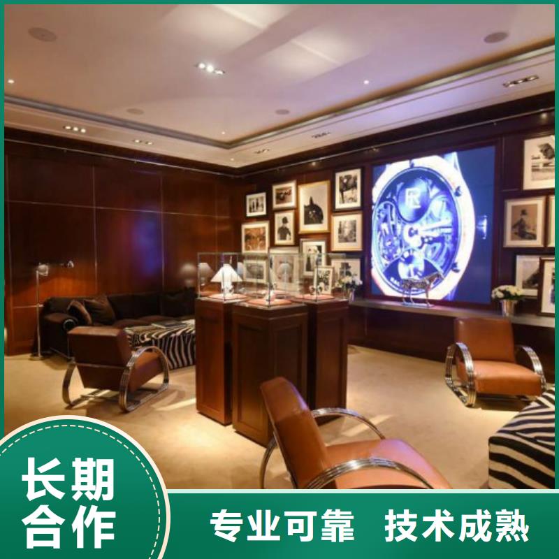 统一国金修表全市24小时服务