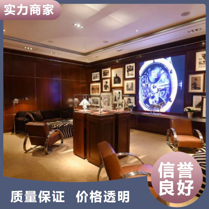 统一_手表维修一站式服务