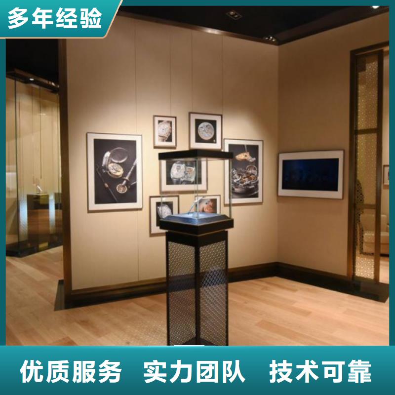 统一太古里修表长期合作