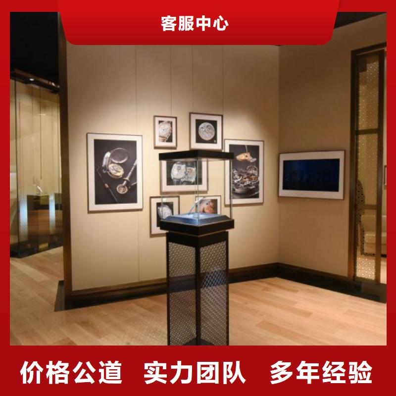 国金修表-视频-国金修表_安徽省池州市市场覆盖青阳|石台|合肥|淮南|亳州|铜陵等
