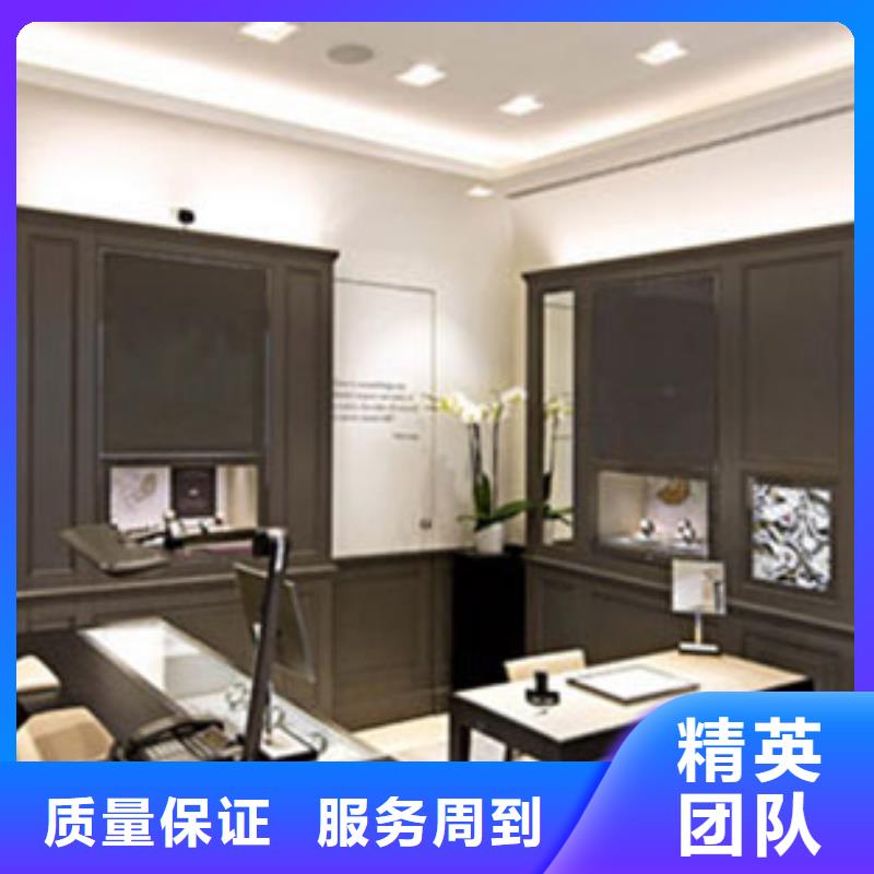 国金修表视频-国金修表-客服中心(黑龙江省分公司)服务区域黑河|鹤岗|牡丹江|齐齐哈尔|大兴安岭|绥化