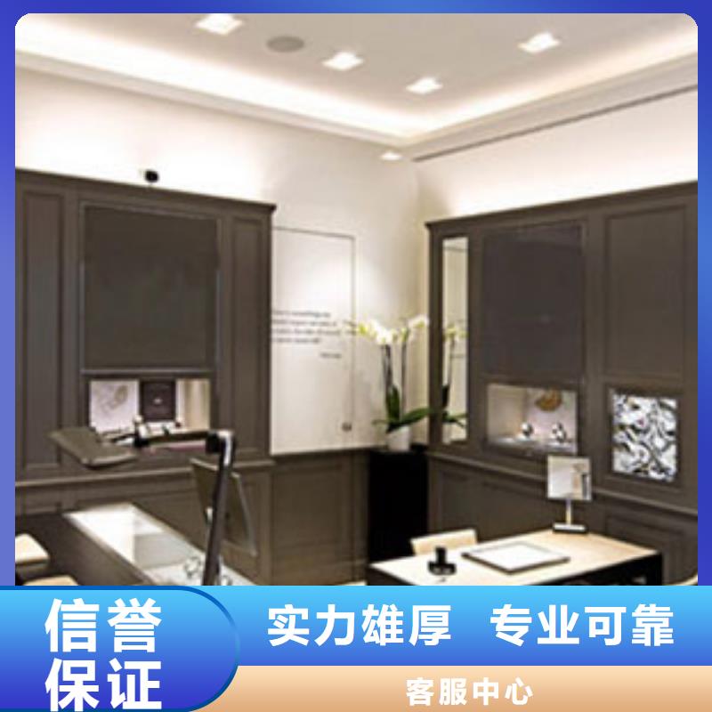 统一太古里修表长期合作