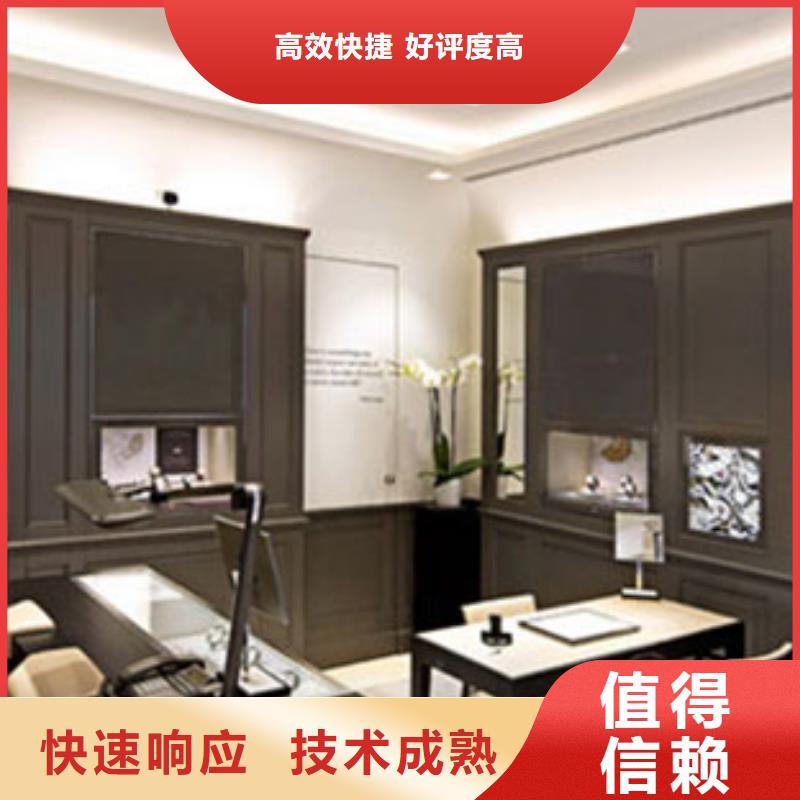 统一万象城修表口碑公司