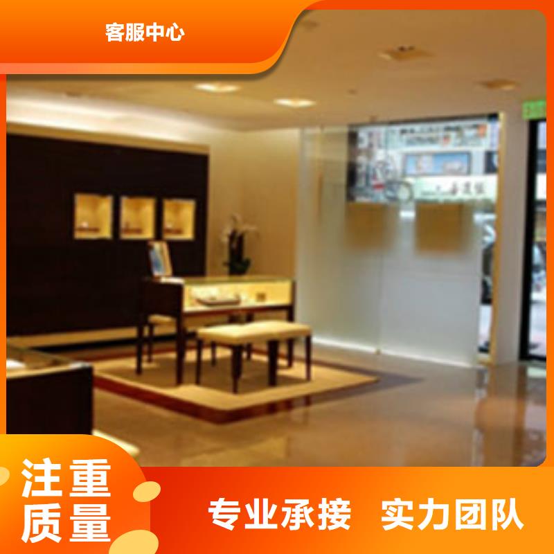 统一-手表维修品质好