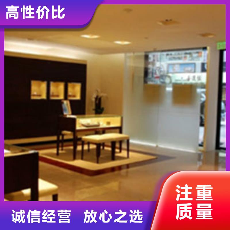 国金修表视频-国金修表-客服中心(黑龙江省分公司)服务区域黑河|鹤岗|牡丹江|齐齐哈尔|大兴安岭|绥化