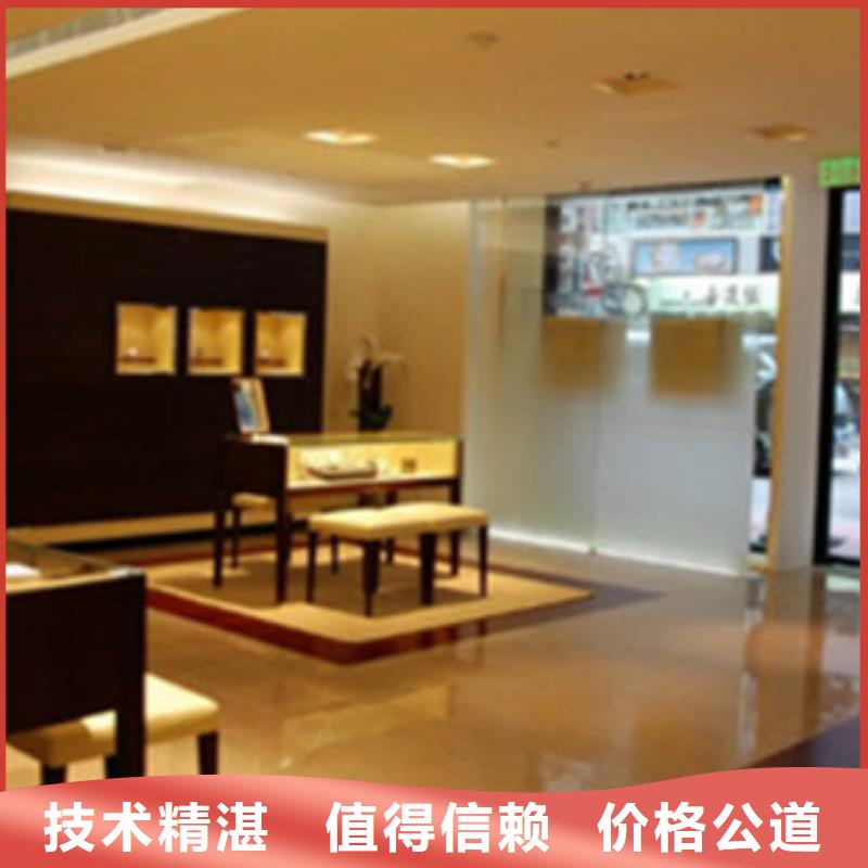 统一太古里修表诚信