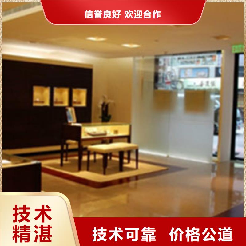 统一手表维修价格低于同行