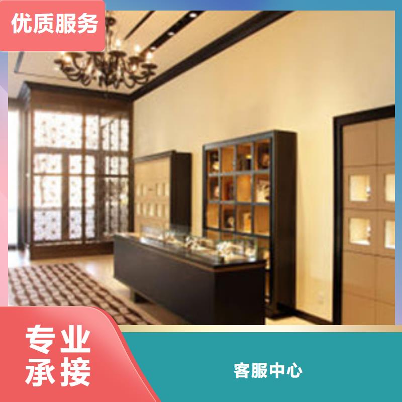 统一国金修表口碑公司