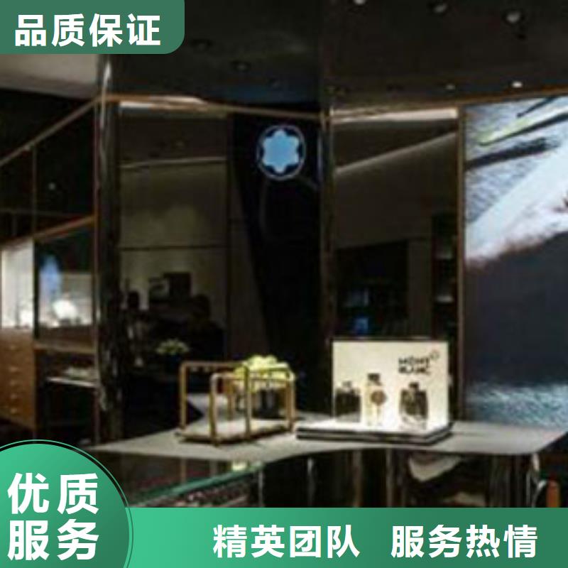 统一太古里修表高性价比