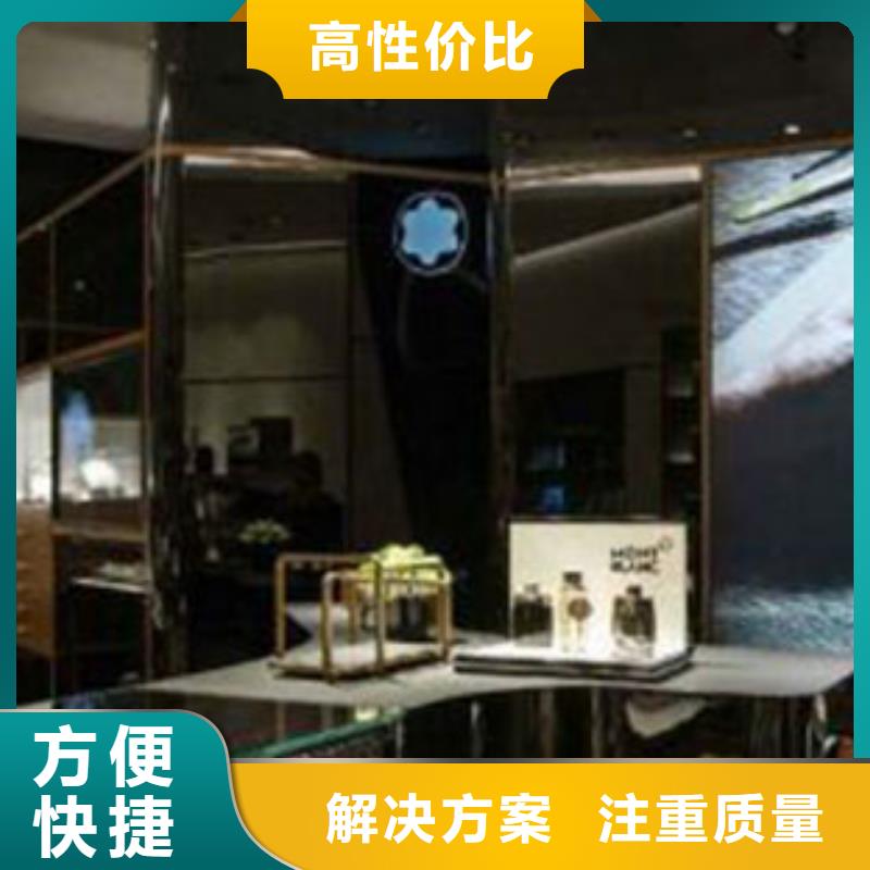 统一国金修表全市24小时服务