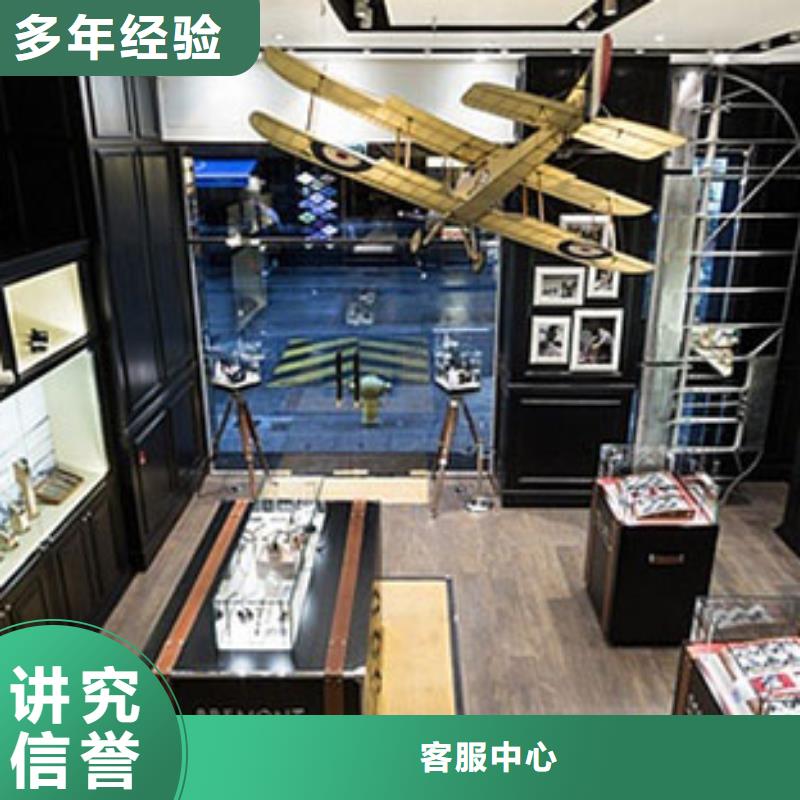统一太古里修表专业可靠