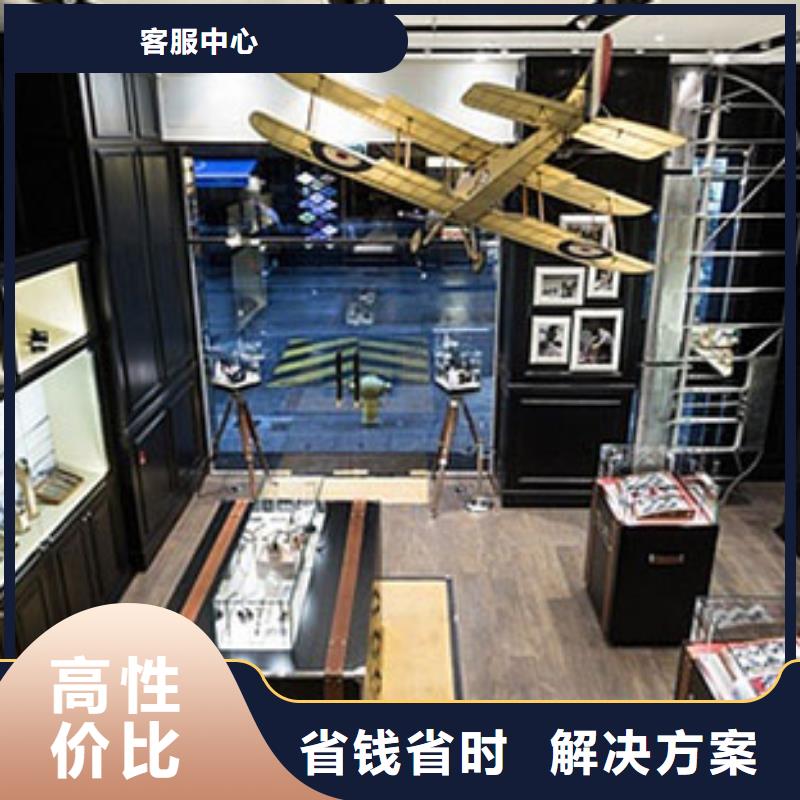 统一万象城修表品质保证