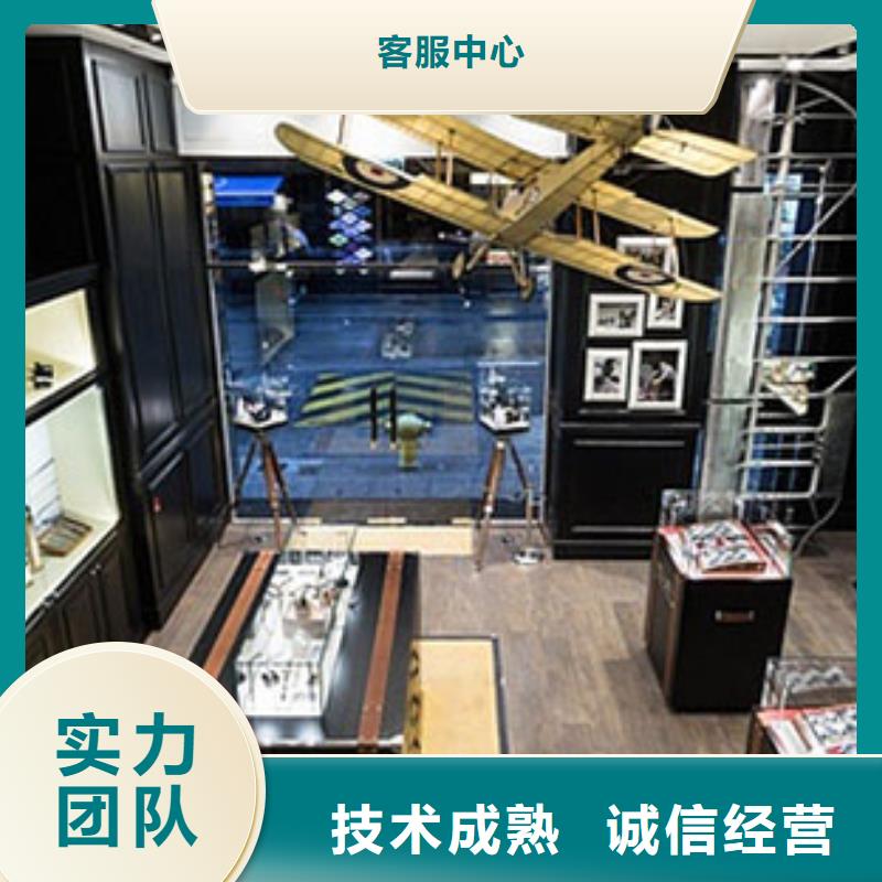 统一,成都万象城修表诚信放心