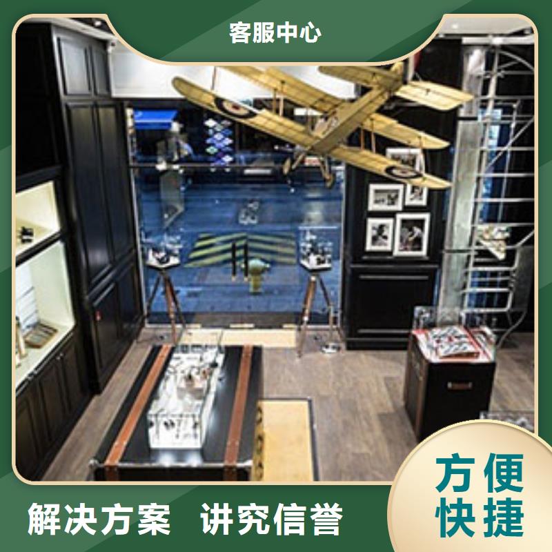 统一太古里修表高性价比