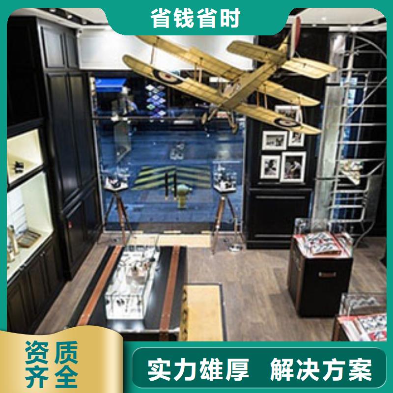 统一太古里修表高性价比