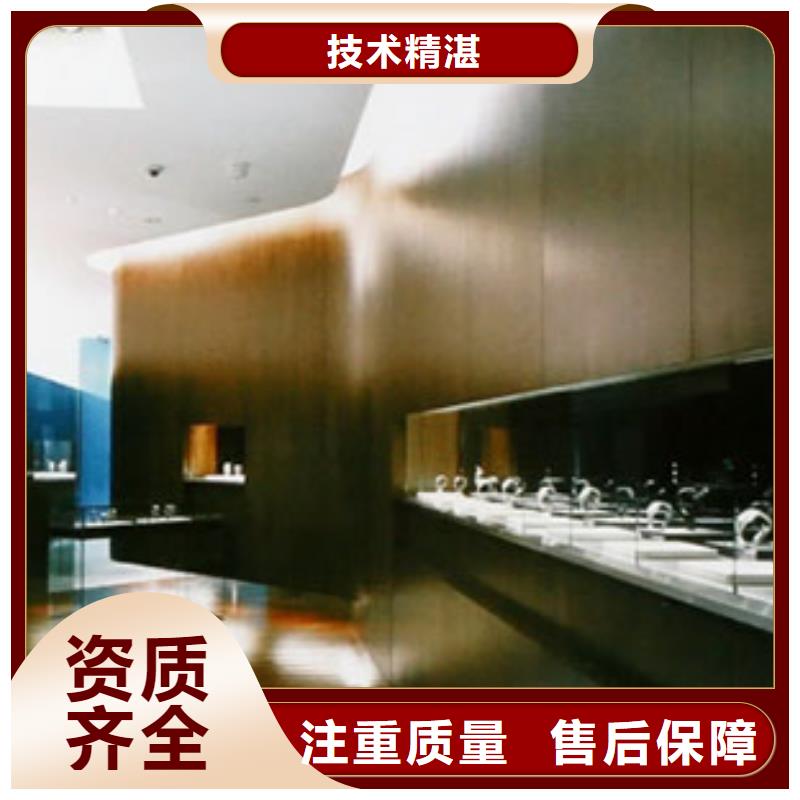 统一万象城修表知名公司