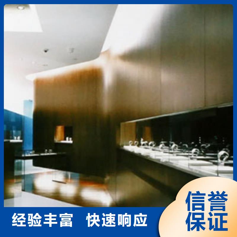 统一春熙路修表知名公司