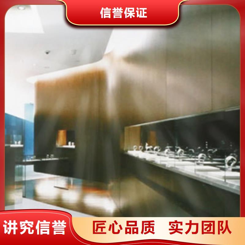 统一万象城修表品质保证