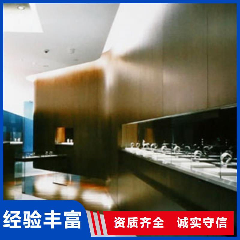 统一_太古里修表从业经验丰富