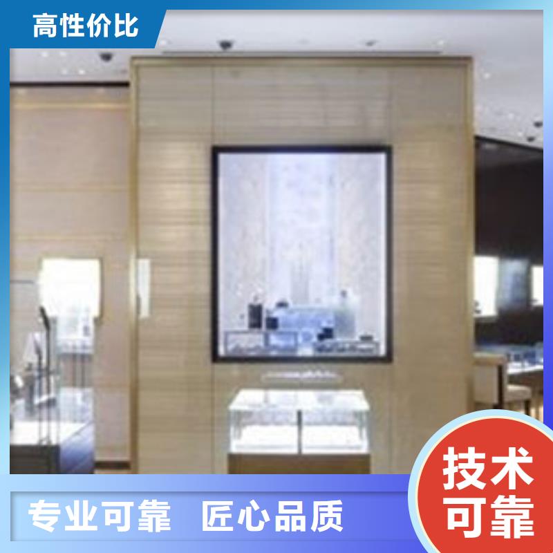国金修表视频-国金修表-客服中心(黑龙江省分公司)服务区域黑河|鹤岗|牡丹江|齐齐哈尔|大兴安岭|绥化